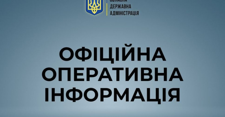 Рашисти обстріляли залізничний вокзал Краматорська: є загиблі та поранені (оновлено)