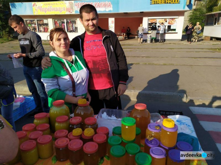 Празднуем День города: как Авдеевка дарами осени закупалась. ФОТОФАКТ