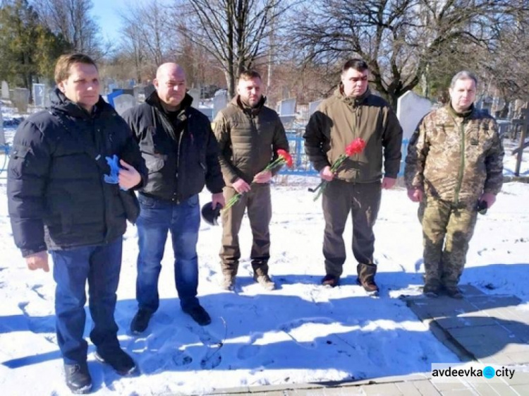 В Авдіївці вшанували пам’ять учасників бойових дій