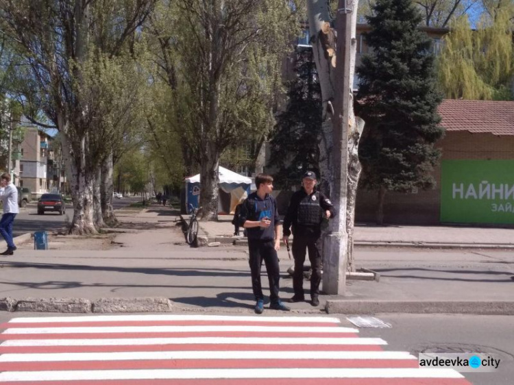 Авдеевские копы проводят операцию “Пешеход” (ФОТО)