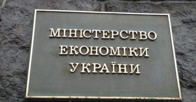 Украина усилит контроль за качеством пищевых продуктов