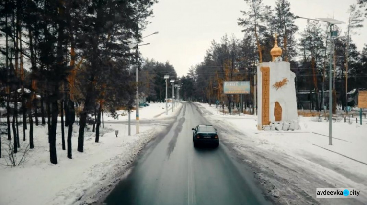 Полёт над зимним Святогорском (ВИДЕО)