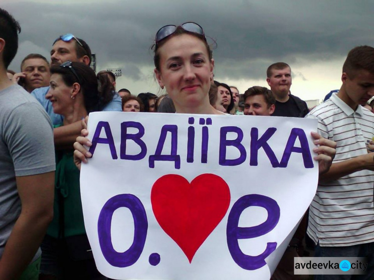 Авдеевка призналась в любви «Океану Эльзы»  (ФОТОФАКТ)