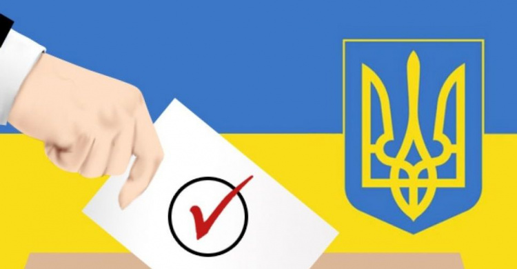 Увага! В Авдіївці відділ Державного реєстру виборців перейшов на посилений режим роботи