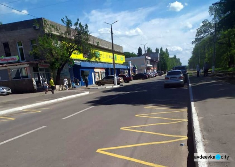 В Авдіївці з'явився новий вид дорожньої розмітки