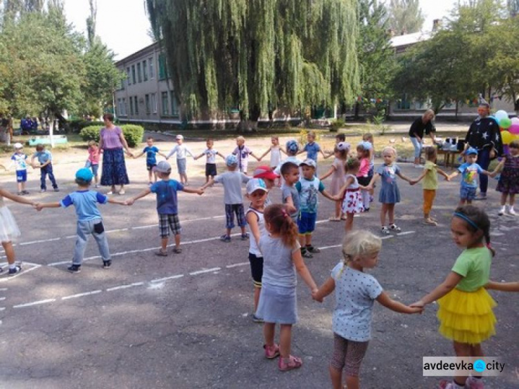 Как провели День знаний авдеевские малыши  (ФОТОРЕПОРТАЖ)