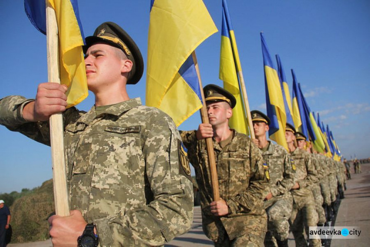 День резервіста в Авдіївці: військовозабов‘язаних громадян закликають долучитися до флешмобу