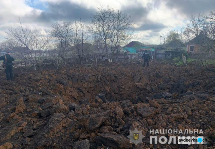 Оперативне зведення поліції Донеччини на 22 квітня