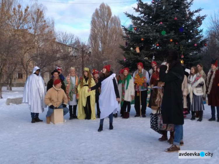 В Авдіївці вертепували майбутніі лідери з усієї країни (ФОТО)