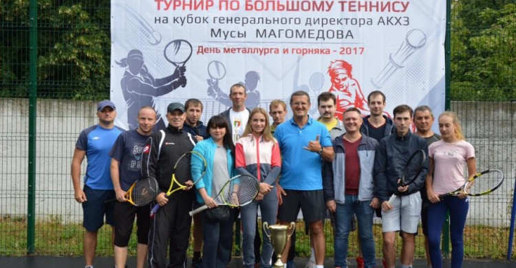 В Авдеевке стартовал теннисный турнир на Кубок гендиректора АКХЗ Мусы Магомедова