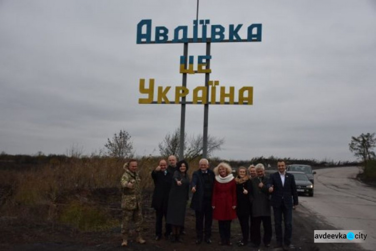 Визит в Авдеевку: подробности «образовательного десанта» (ФОТО)