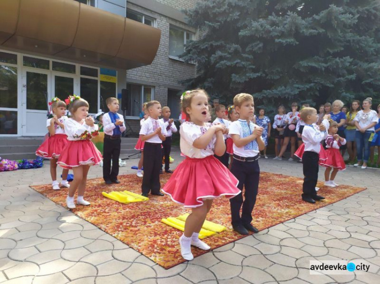 Авдіївка яскраво відзначає День прапора України (ФОТОРЕПОРТАЖ)