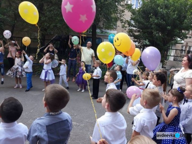 Авдеевский малышей проводили во взрослую жизнь (ФОТО)