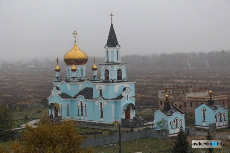 В Авдеевку 1 ноября пришла зима: опубликованы фото