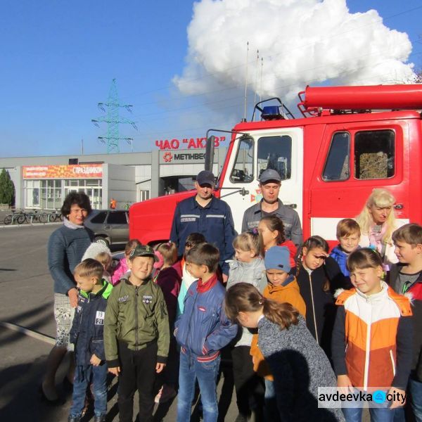 Авдеевские школьники пришли в гости к спасателям (ФОТО)