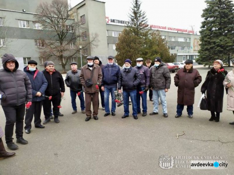 Авдіївці вшанували учасників ліквідації наслідків аварії на Чорнобильській АЕС