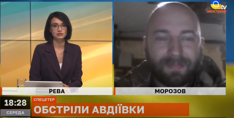 Авдіївка обстрілюється на 100%: в стратегічному стані місто не має значення