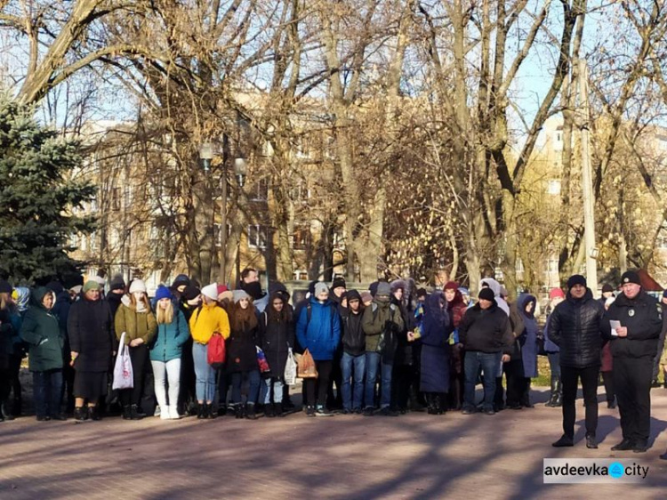 Авдіївка долучилася до відзначення Дня Гідності та Свободи (ФОТО)