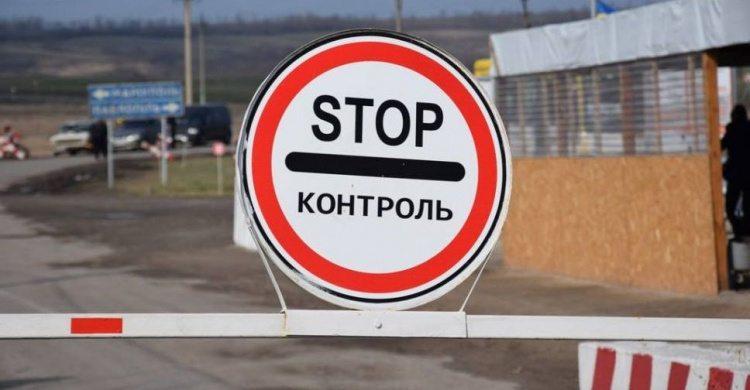 В донбасских КПВВ задержали мотоцикл, котельное оборудование и радиоаппаратуру