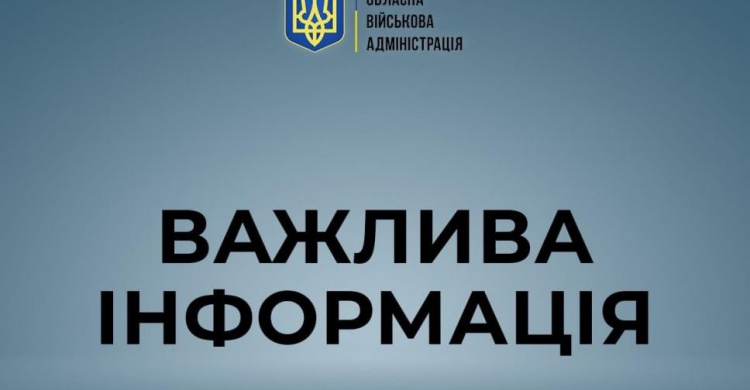 Електрика на Донеччині не зникне! - Павло Кириленко