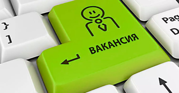 Украинцам назвали самые высокооплачиваемые вакансии