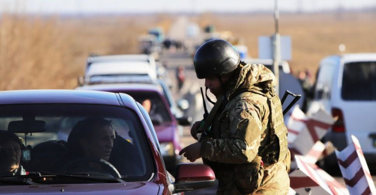 Сьогодні вступає в силу новий Порядок перетину лінії розмежування на Донбасі: що потрібно знати