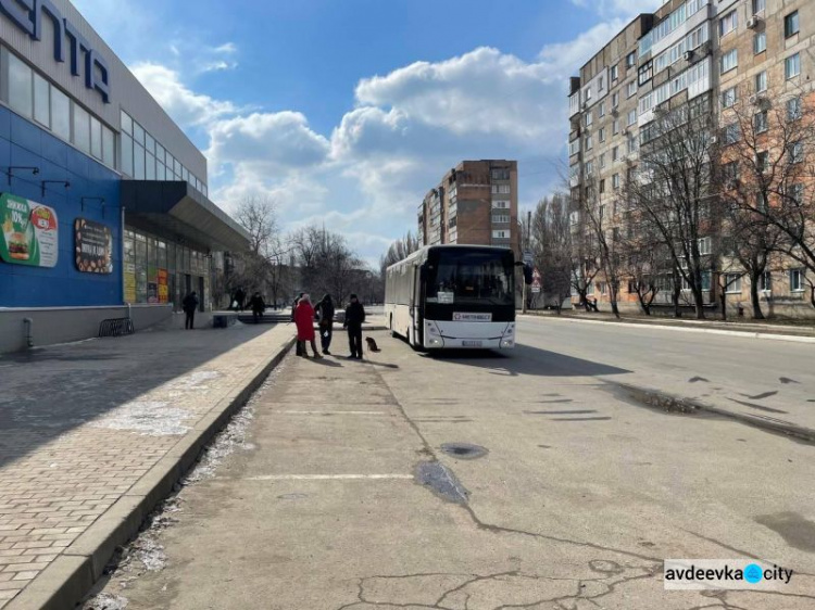 Евакуація з Авдіївки триває