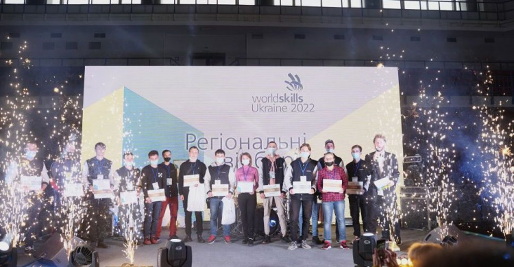 Регіональний етап Всеукраїнського конкурсу професійної майстерності «Worldskills Ukraine 2021-2022» пройшов у Маріуполі