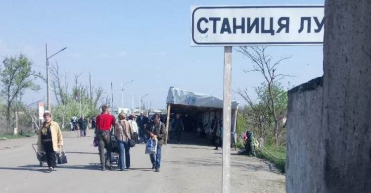 Донбасские КПВВ забрали очередную жизнь