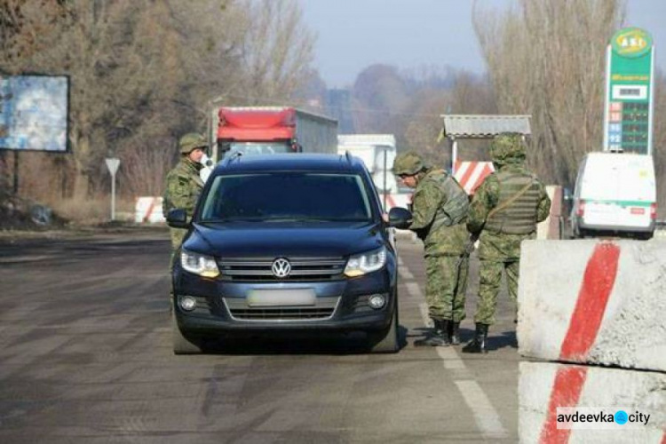 Через блокпосты Донетчины не пропустили оружие и боеприпасы (ФОТО)