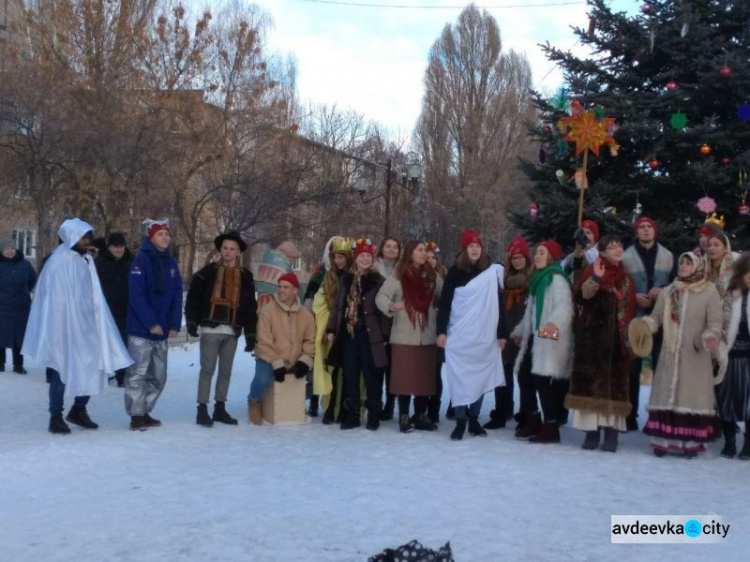 В Авдіївці вертепували майбутніі лідери з усієї країни (ФОТО)