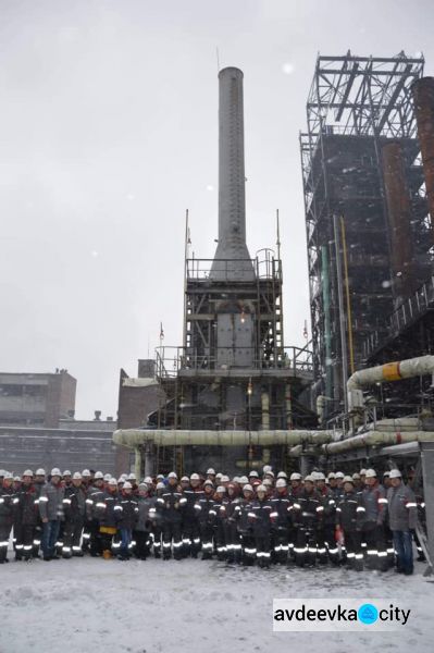 Авдеевка: АКХЗ запустил в работу новую печь (ФОТО)