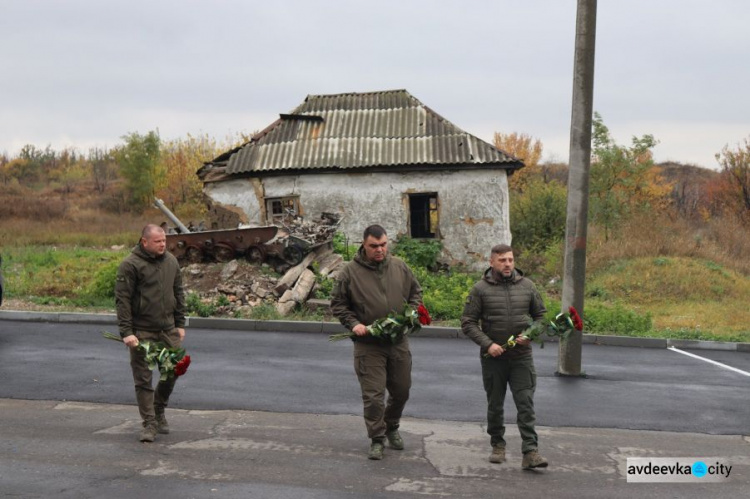 В Авдіївці вшанували память загиблих за вільну Україну