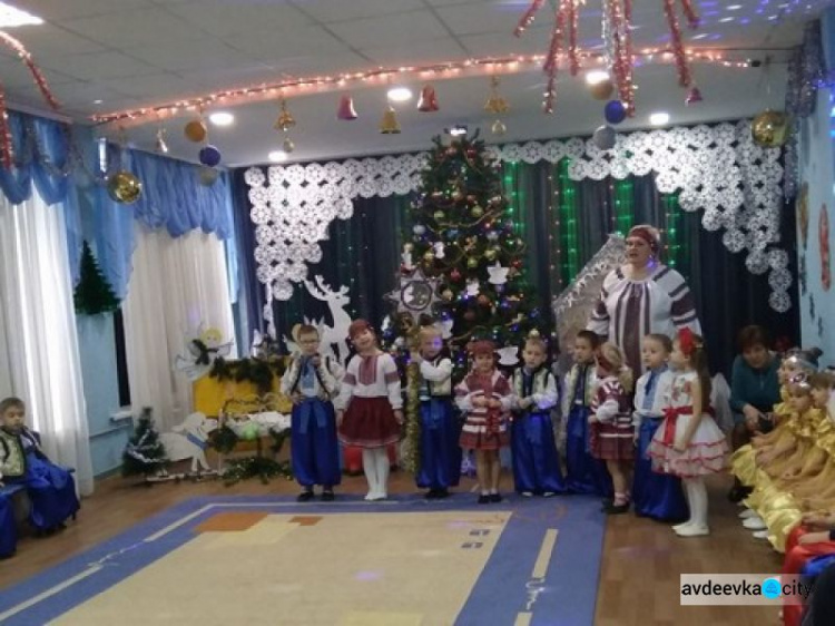 В дошкільних закладах Авдіївки весело проходять зимові свята (ФОТО)