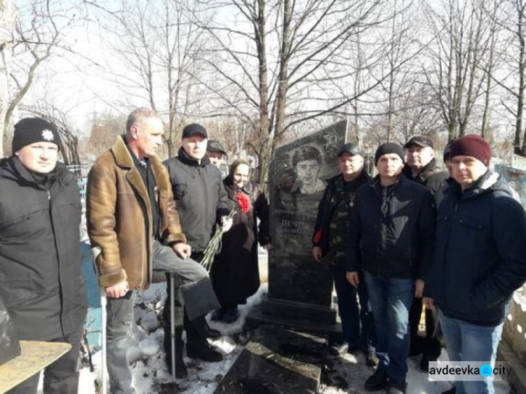 В Авдіївці вшанували воїнів-афганців (ФОТО)