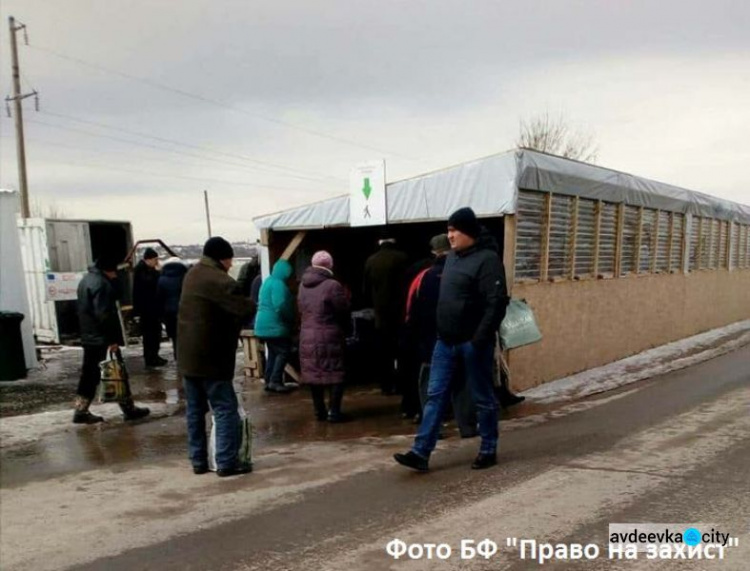 На одном из донбасских КПВВ возникли большие проблемы