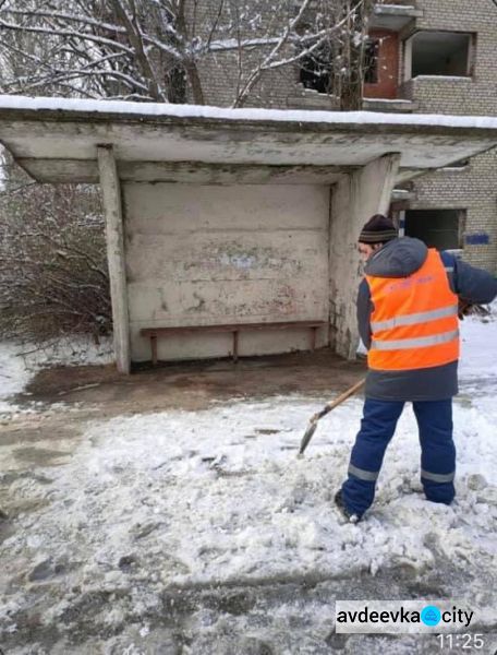 Снегоборьба в Авдеевке (ФОТОФАКТ)