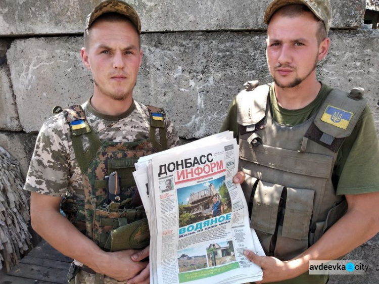 Авдеевские «симики» побывали в Песках