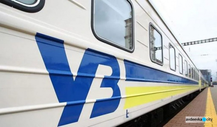 Deutsche Bahn будет управлять пассажирскими перевозками в УЗ