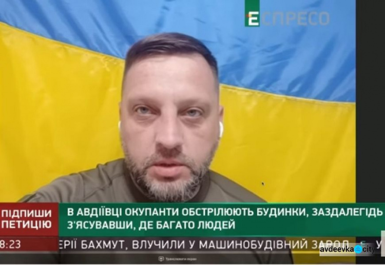 Віталій Барабаш: через окупаційні обстріли майже кожного дня в Авдіївці є загиблі та поранені