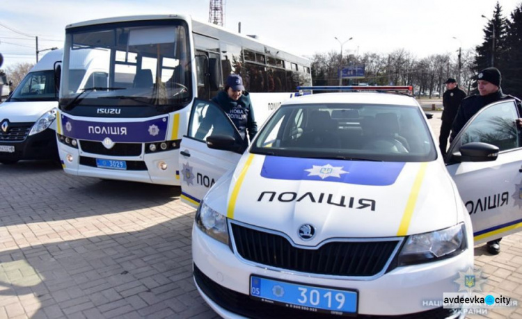 Полиция Донетчины получила новую технику (ФОТО)