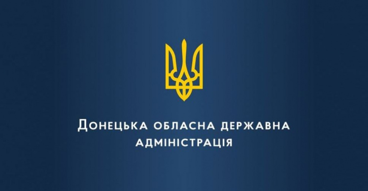 Контактні дані обласних гуманітарних штабів по прийому та розміщенню евакуйованих громадян