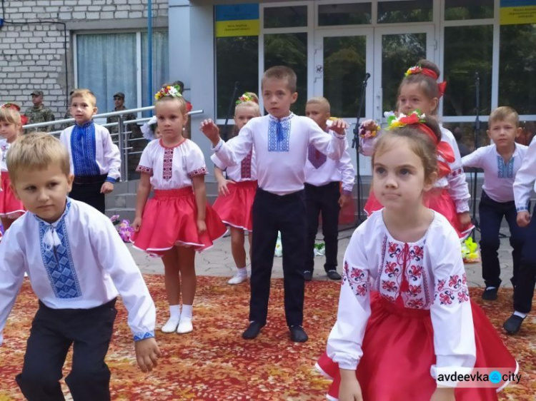 Авдіївка яскраво відзначає День прапора України (ФОТОРЕПОРТАЖ)