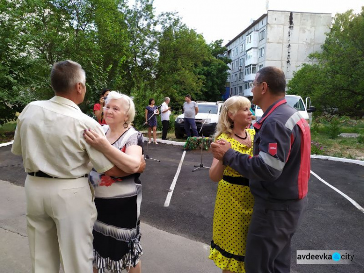 Как авдеевцы День двора отмечали (ФОТОРЕПОРТАЖ)