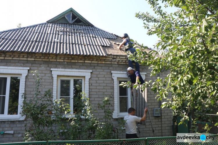 Число восстановленных спасателями домов в  Авдеевке выросло до 52 (ФОТО)