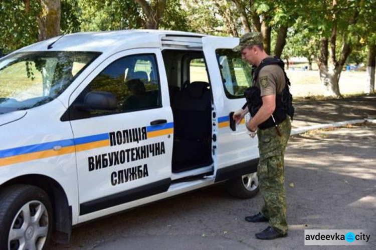 Школы прифронтовой Авдеевки готовы к старту нового учебного года (ФОТО)