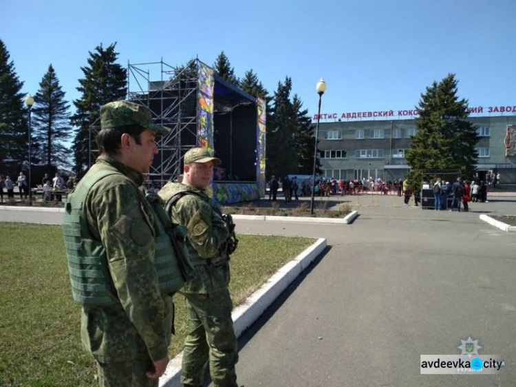 Первый фестиваль искусств "Авдеевка ФМ" прошел без правонарушений