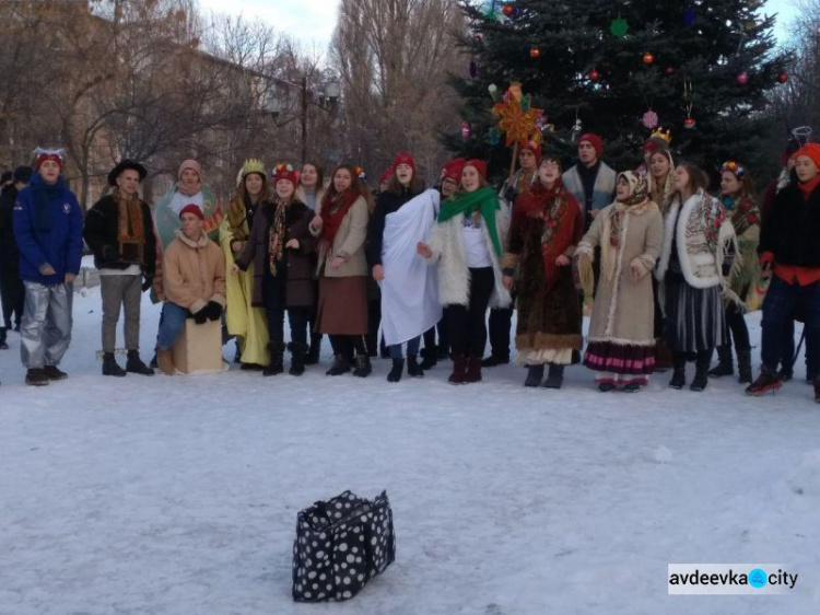 В Авдіївці вертепували майбутніі лідери з усієї країни (ФОТО)