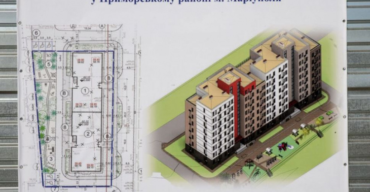 В Донецкой области строят жилой дом из стали Метинвеста