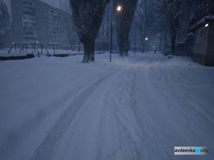 Греческий циклон достиг Авдеевки (ФОТОФАКТ)